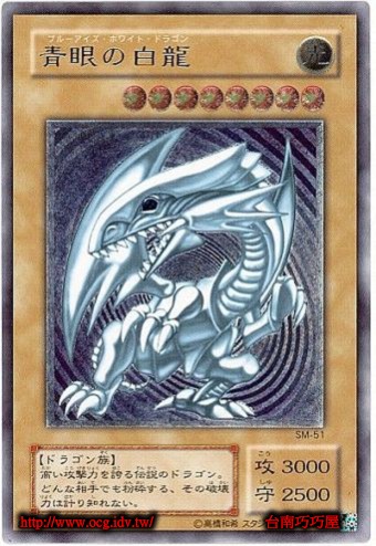 OCG巧巧屋遊戲王效果查詢