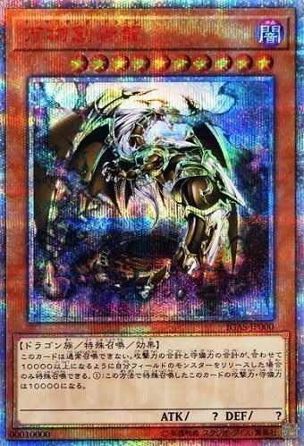 OCG巧巧屋遊戲王效果查詢