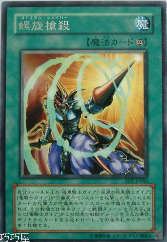 JVG-049 PS3 うずくまる ソフト グラビアフォーユー！ 1.2.3.4.8.9 