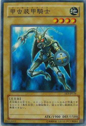 OCG巧巧屋遊戲王效果查詢