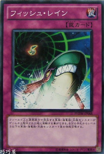 Ocg巧巧屋遊戲王效果查詢