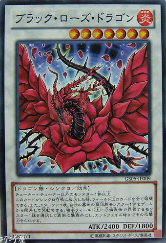 遊戯王　まとめ OCG巧巧屋遊戲王效果查詢
