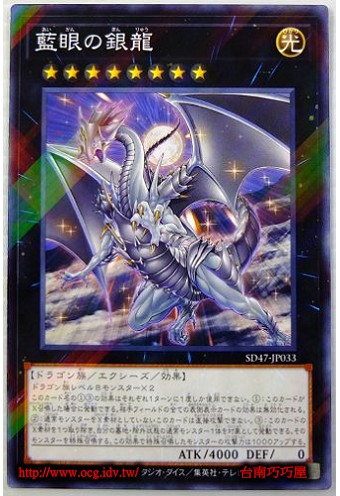 OCG巧巧屋遊戲王效果查詢